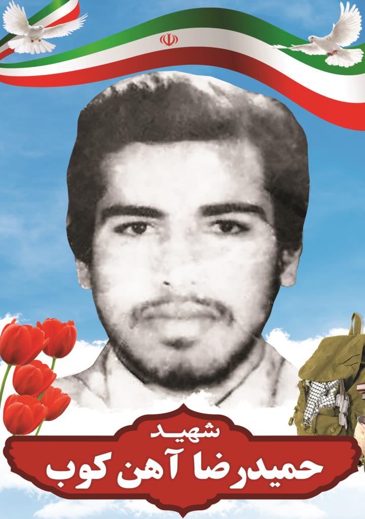 فاقد تصویر